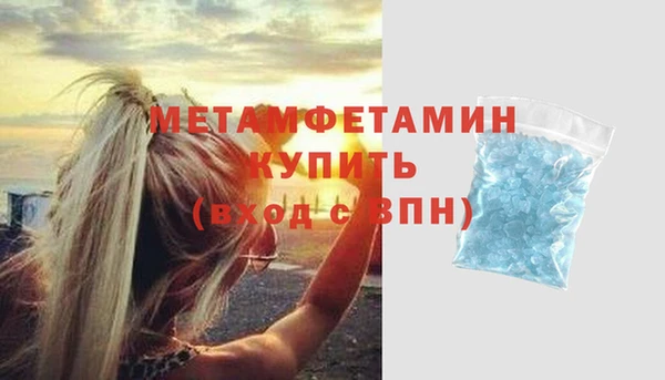 не бодяженный Богородск